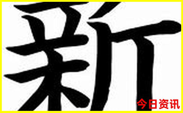 岳西避暑胜地有哪些