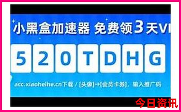 新奥全新领取2025内幕资料全解读大全最新全新发布-7777788888管家婆老家